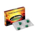 Extra-Super-Avana-Tablet-Wholesale