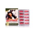 Hypower-Capsules-wholesale