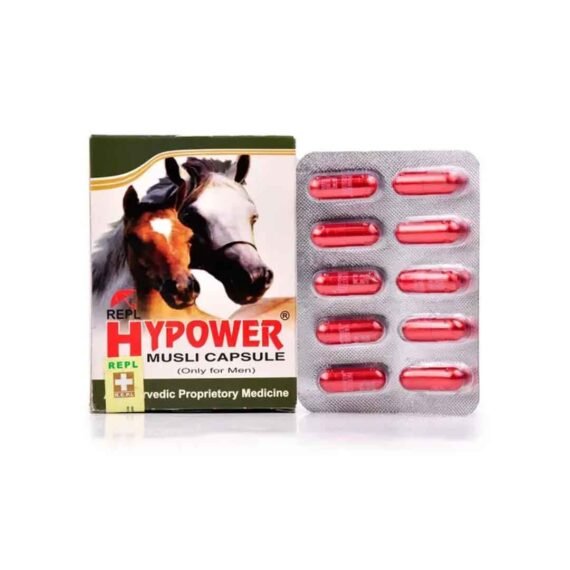 Hypower-Capsules-wholesale