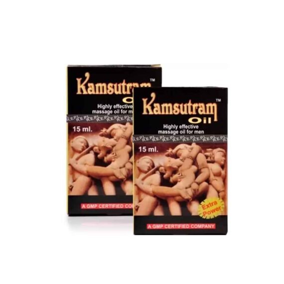 Kamsutram