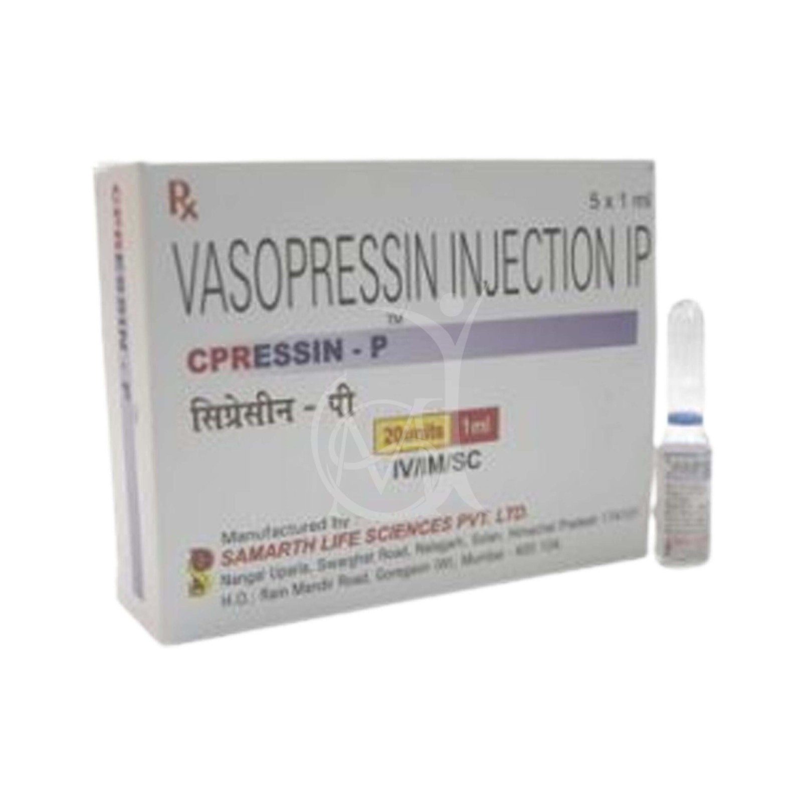 Cpressin P Injection Exporter in India - Jindal Medical Store
